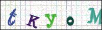 Verificación de la imagen